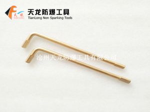 防爆內六角扳手-防爆工具-防爆加長(cháng)內六角扳手